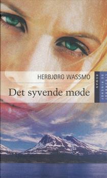 bogomslag